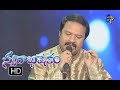 Kodanda Ramudu Song| R.P. Patnaik Performance|Swarabhishekam|24th December 2017|ETV