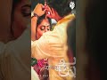 Sindhura Bindigeyalli