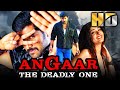 Angaar The Deadly One HD Vikram S Blockbuster Action Movie Kiran Rathod विक्रम की �
