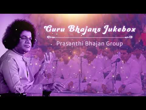 Guru Bhajans Jukebox | Sai Bhajans | Prasanthi Mandir Live
