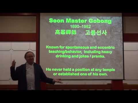 Only Don't Know - Dongguk Univ. International seon center Dharma Talk