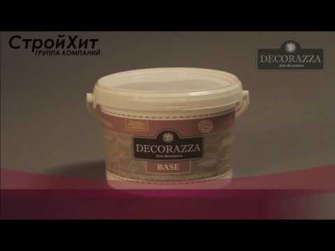 download lagu mp3 mp4 Decoraza, download lagu Decoraza gratis, unduh video klip Decoraza