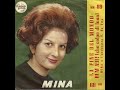 Mina - Bum, ahi che colpo di luna! (1961)