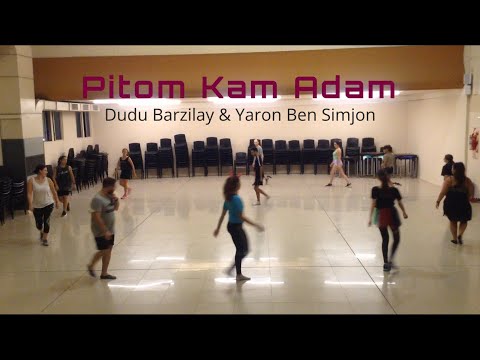 Pitom Kam Adam - la Juventud también baila