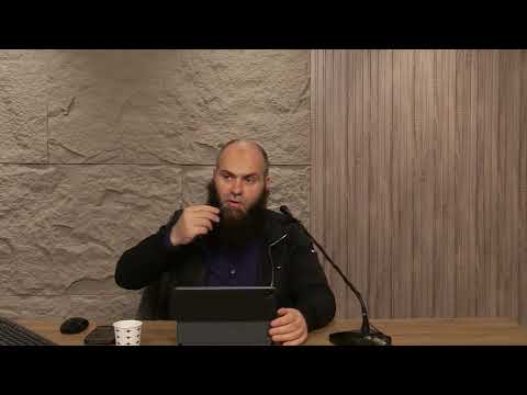 10. Udhëtimi drejt Allahut dhe botës tjetër | Shtigjet.. Bamirësia në raport me Allahun dhe krijesat