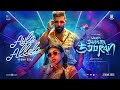 Ayla Allela Veera Dheera Sooran Chiyaan Vikram S U Arunkumar GV Prakash Kumar Riya Shibu
