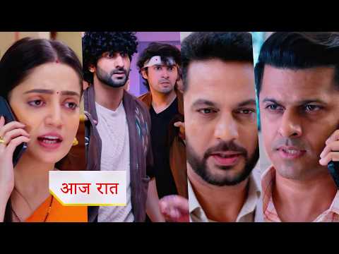 Mr and Mrs Parshuram NEW PROMO 23rd Feb 2026 Today Episode Shalini receives threatening calls