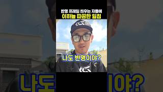이하늘 