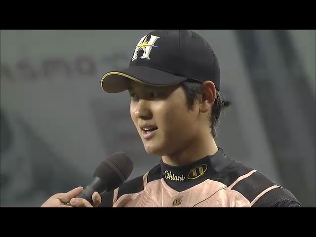 ファイターズ・大谷翔平選手ヒーローインタビュー 3月29日 埼玉西武ライオンズ 対 北海道日本ハムファイターズ