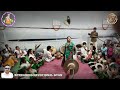 Mayuri Nath Nagara Naam তালৰ চমক Spreading Devotional Gyan