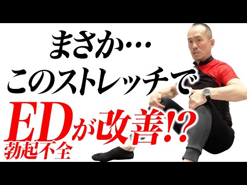 脳ドーピングで柔軟性がなくなる