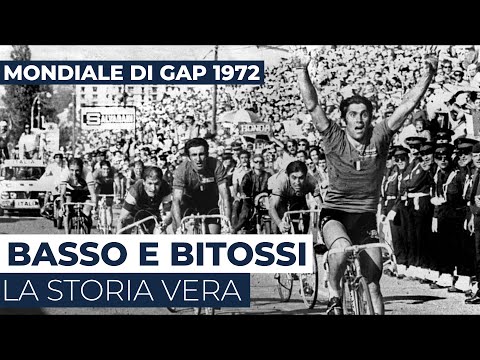 The incredible sprint of the Gap World Championship