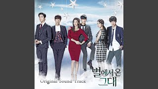 Download lagu Waltz with star mp3