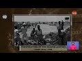 KBC Archives: Construction of Nairobi Airport, now JKIA in 1958
