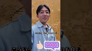 「観光客必見」おしゃれ？かわいい？古いホイアンの街並み解説