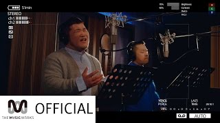 길구봉구 (GB9) - 왜 이리 (Adorable) M/V TEASER