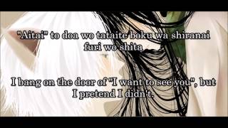 Download lagu Inu x Boku SS - 'Nirvana' Romaji   English Translation Lyrics #22 mp3