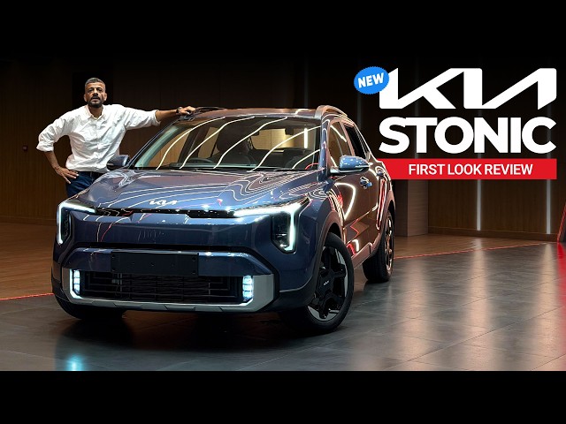 KIA Stonic Ki New Generation! | First Look Review