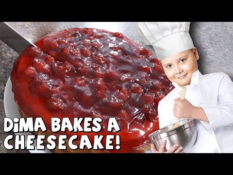 Dima Makes a Cheese Cake!