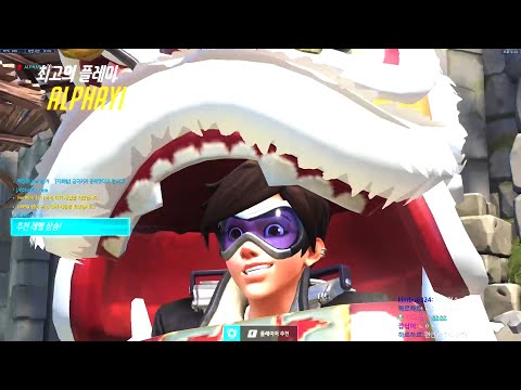 AlphaYi Pro Korean Tracer - POTG! [ Overwatch Season 35 Top 500 ]