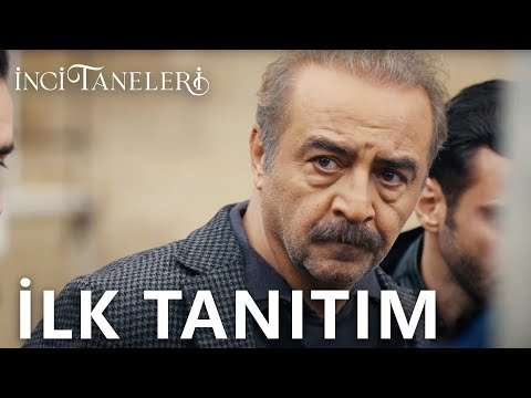 Трейлер