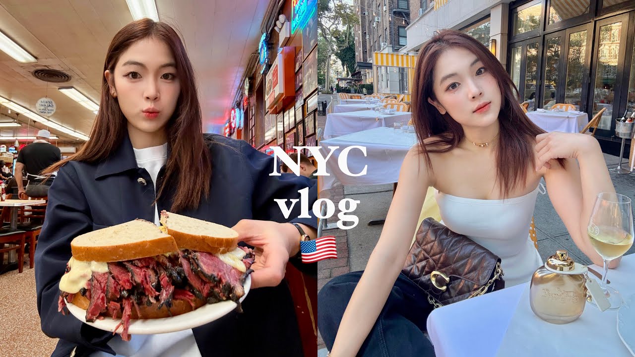 New York City Travel Vlog 🇺🇸 food hunting, citywalk, cafe hopping, exploring the city. - YouTube video featuring the word amusement park
