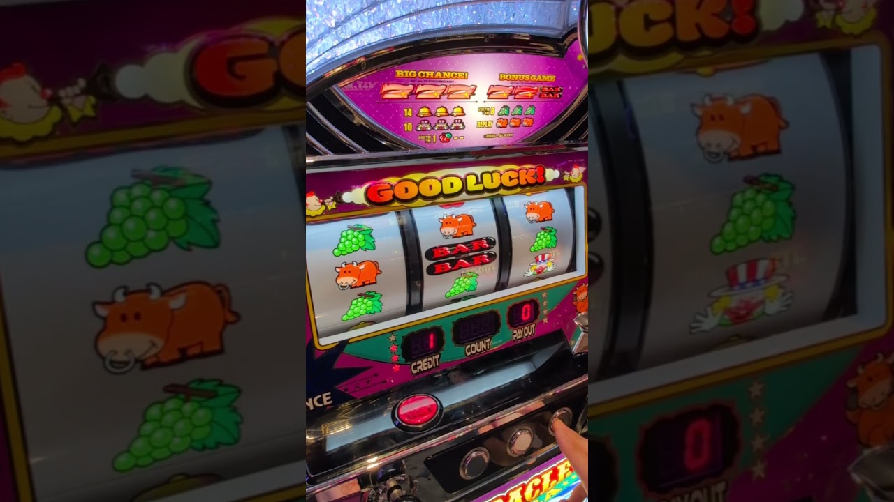 これはチャンス目ですか?　#ジャグラー