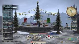 FF14  my  sisterとイベントと、メメメインをーやっていくー。おおー。