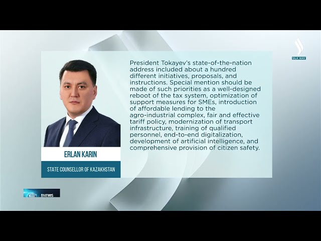 Президент елдің әл-ауқатын жақсартуды көздейтін экономикалық өзгерістерге баса назар аударды – Қарин