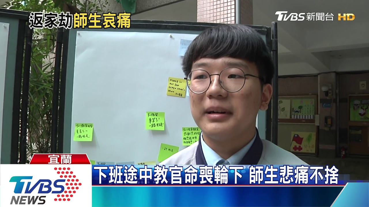 畫面曝光!教官騎士煞車不及 撞左轉車身亡