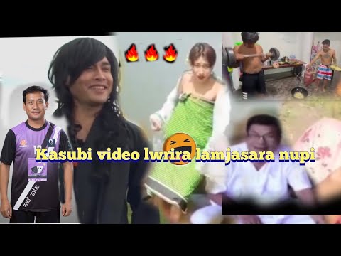Kasubi Video Lourira Lamjasara Nupi|| Manipuri viral 🔥🔥||Videos 9