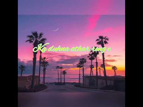 Wayyi Da Menace - Ka duh na a thar reng e