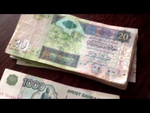 500 долларов в США, России и Ливии