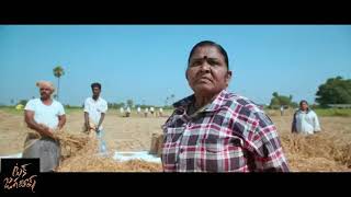 Download lagu tuck jagadish needi naadi video  song in telugu | RCR NEW MOVIE UPLOADERS mp3