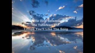 Cyndi Thomson - Hope You&#39;re Doing Fine - &quot;For U&quot;