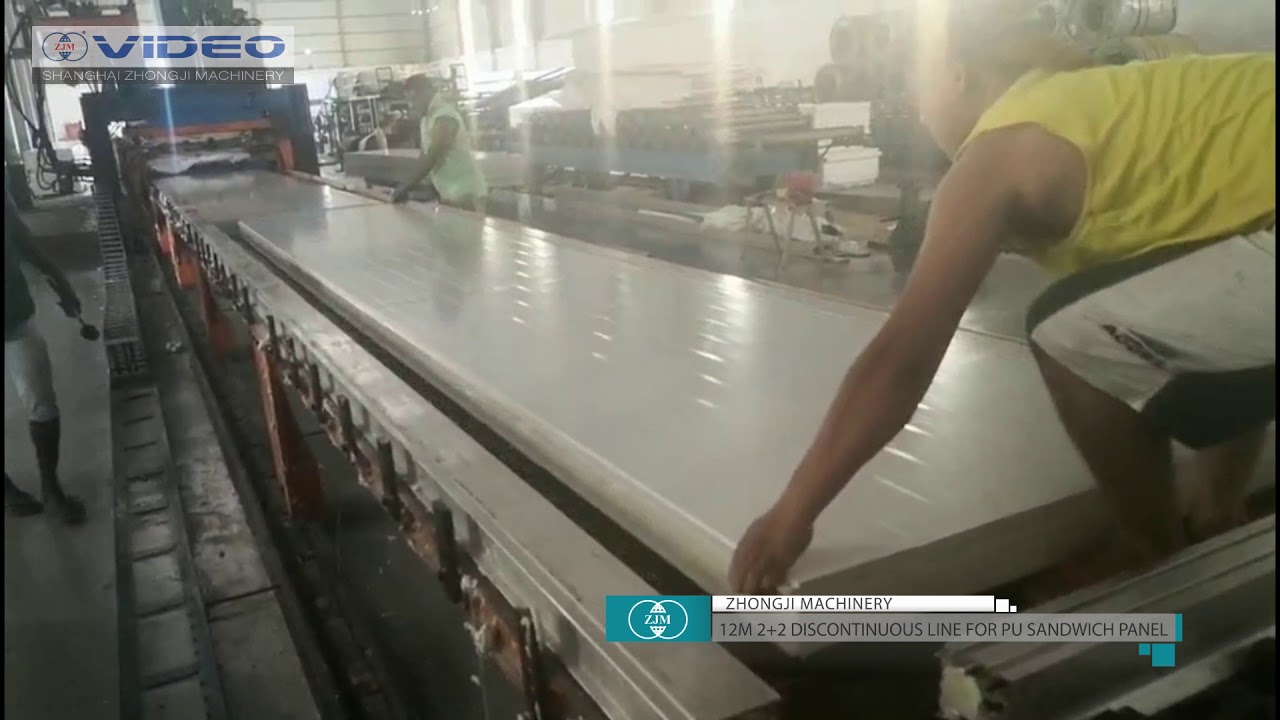2+2 discontinuous PU sandwich panel line 12m