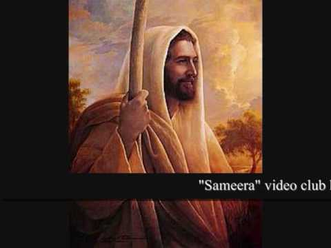 Diwya Jesu Me Thama (Sinhala Hymn)