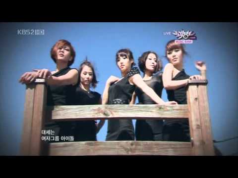 San E   맛좋은산