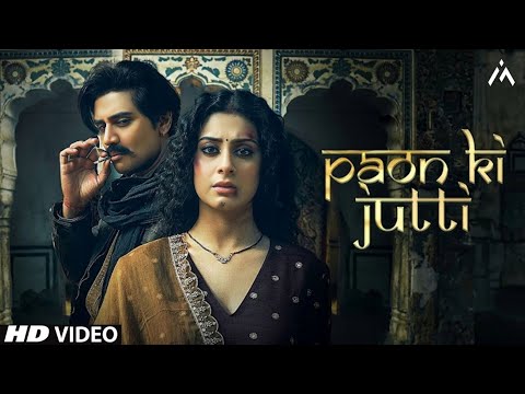 Main Thare Paon Ki Jutti Na (Official Video) | Jaani | Reels Hits Song | Thara Paisa Thari Daulat