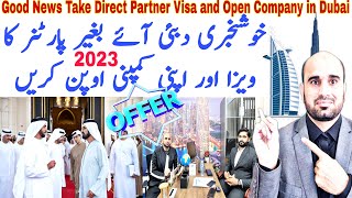 How can Start UAE Low cost Busines,How to apply dubai trade license an