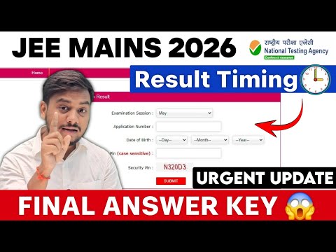JEE Mains Result 2026 | Final Answer Key | JEE Main 2026 Result Date |JEE Main 2026 Latest News #jee