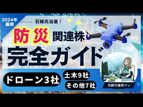 後ろから見た月:中国が魅力的な新しい写真を公開