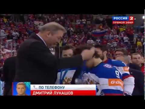 Россия Канада 1:6. Хоккей. Финал ЧМ 2015. Голы. Клип. Прага 17 мая.