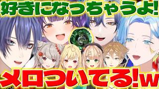 【二冠ゴーレム】ベイブレード対決で強いすず菜ちゃんに驚く長尾さんたち【七瀬すず菜/長尾景/ミランケストレル/篠宮ゆの/鏑木ろこ/える/星川サラ/伏見ガク/にじさんじ/新人ライバー】