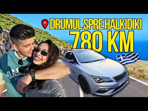 Cu MASINA spre HALKIDIKI - Cât a costat? (Traseu, Taxe, Cazare) 🇬🇷