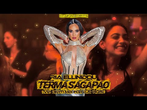 Ρία Ελληνίδου - Τέρμα Σ' Αγαπάω (STAiF VIP Tsifteteli Mix For Djs 2k25)