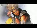 Bheema Theme Song Full Hd With Lyrics