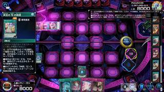 デッキ破壊