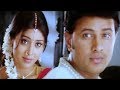 Raja Shriya Saran Lovely Scenes Telugu Movie Scenes TFC Filmnagar