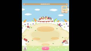 Chiikawa Pocket (#3/5) #chiikawa #hachiware #usagi #playing #chiikawapocket #gaming #fun #cute